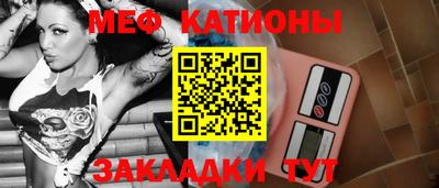 хмурый Кумертау