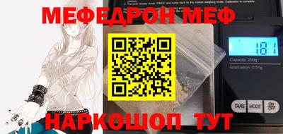 хмурый Кумертау