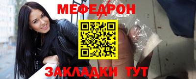 хмурый Кумертау