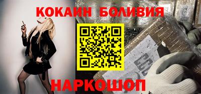 хмурый Кумертау