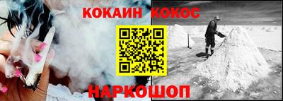 скорость Кулебаки