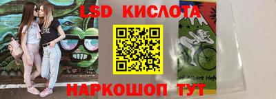 скорость Кулебаки