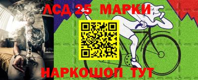альфа пвп Кунгур
