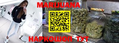 хмурый Кумертау