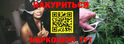 скорость Кулебаки