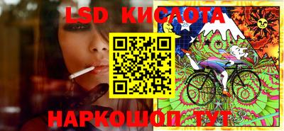 хмурый Кумертау