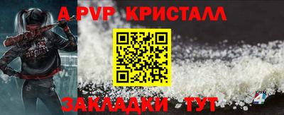 скорость Кулебаки