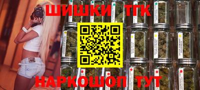 скорость Кулебаки