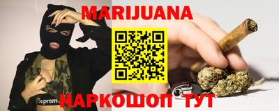 альфа пвп Кунгур