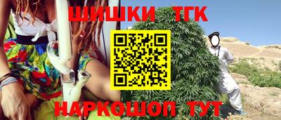 скорость Кулебаки