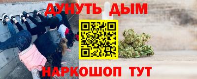 альфа пвп Кунгур