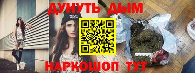 скорость Кулебаки