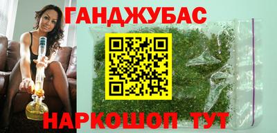 хмурый Кумертау