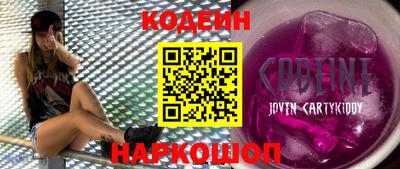 хмурый Кумертау