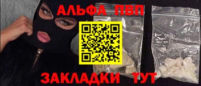 скорость Кулебаки