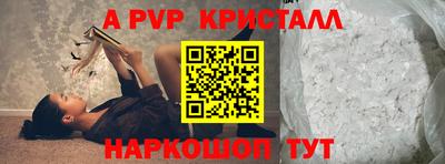 хмурый Кумертау