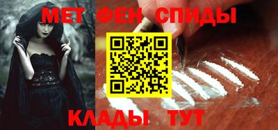 скорость Кулебаки