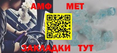 хмурый Кумертау