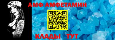 хмурый Кумертау