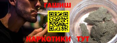 хмурый Кумертау