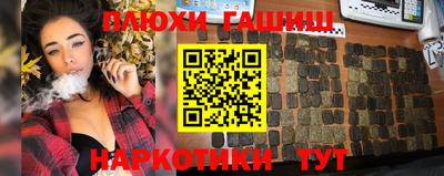 хмурый Кумертау