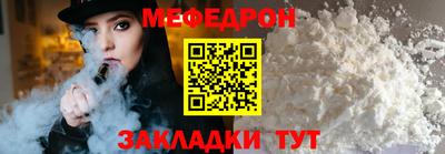 хмурый Кумертау