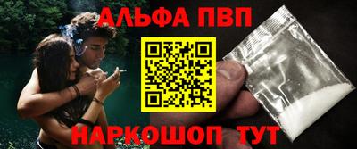 хмурый Кумертау