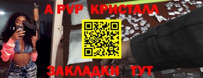 скорость Кулебаки