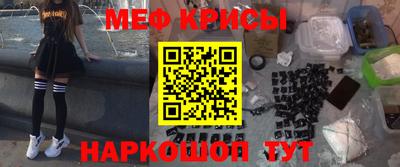 скорость Кулебаки