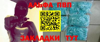 скорость Кулебаки
