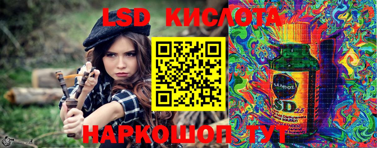 закладки  Марки N-bome  Вход с VPN  Марки NBOMe 1500мкг  Валуйки 